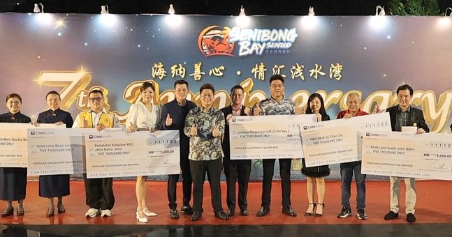 浅水湾海番村 荣获卓越金鹰奖