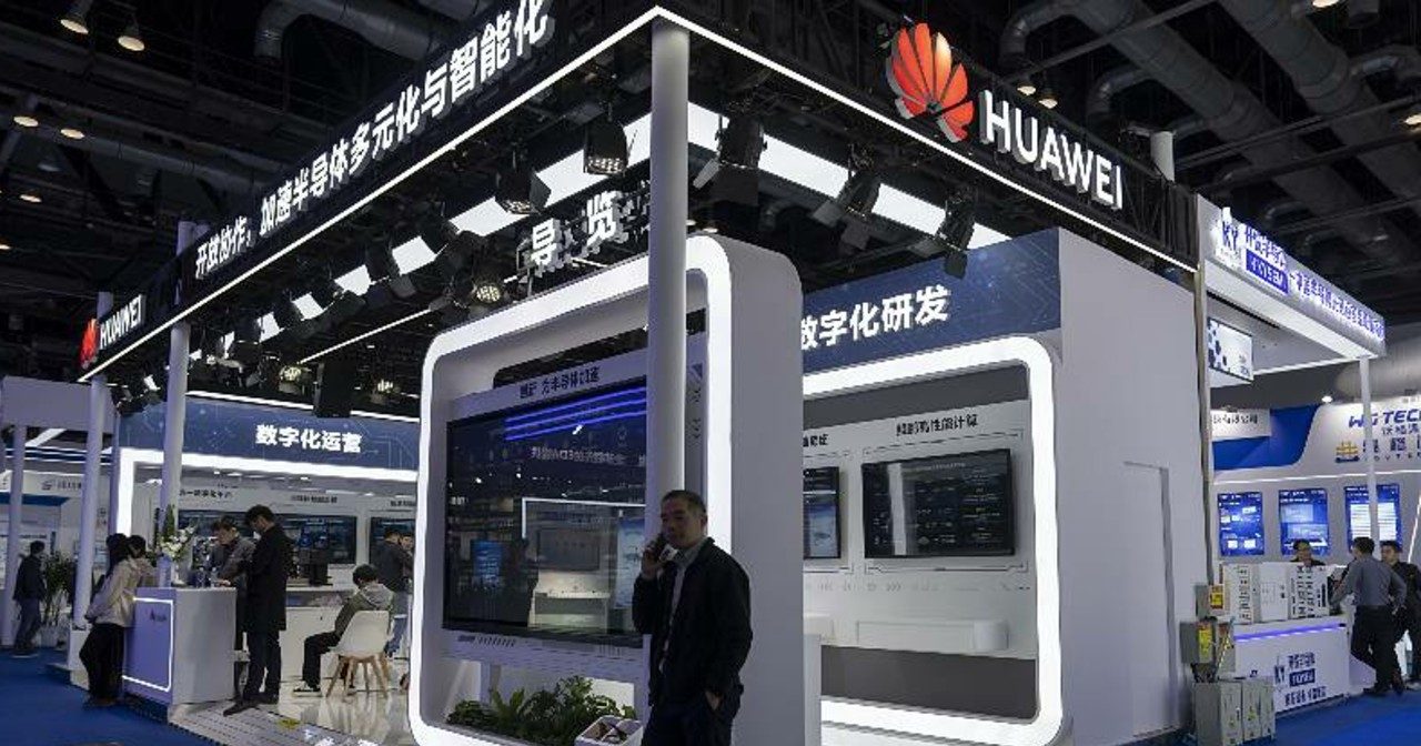 德国出手了 封杀华为参与6G网络建设