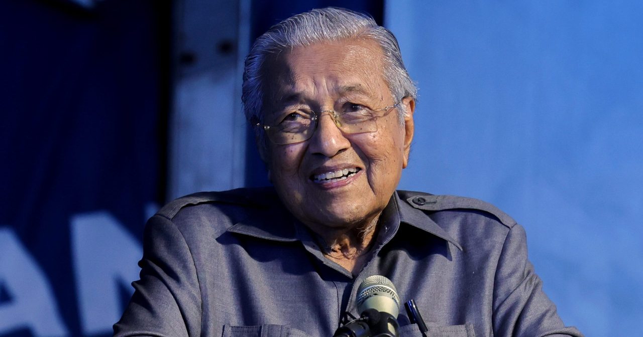 马哈迪:伊党未公布首相人选 因席位不足需寻求跨区支持