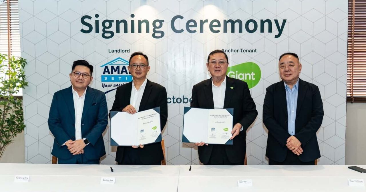 为大年居民提供生活便利 Giant明年进驻Aman Parc