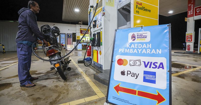 BUDI 95落实一个月 仅0.7%用爆额度