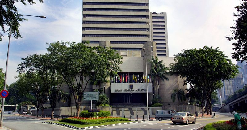 ACMM:忧银行无故关户头 促国行设透明申诉机制