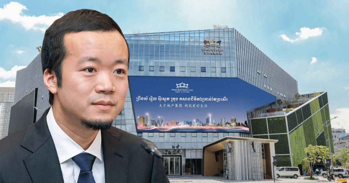 彭博:诈骗团伙黑吃黑 陈志被谁摆了一道?