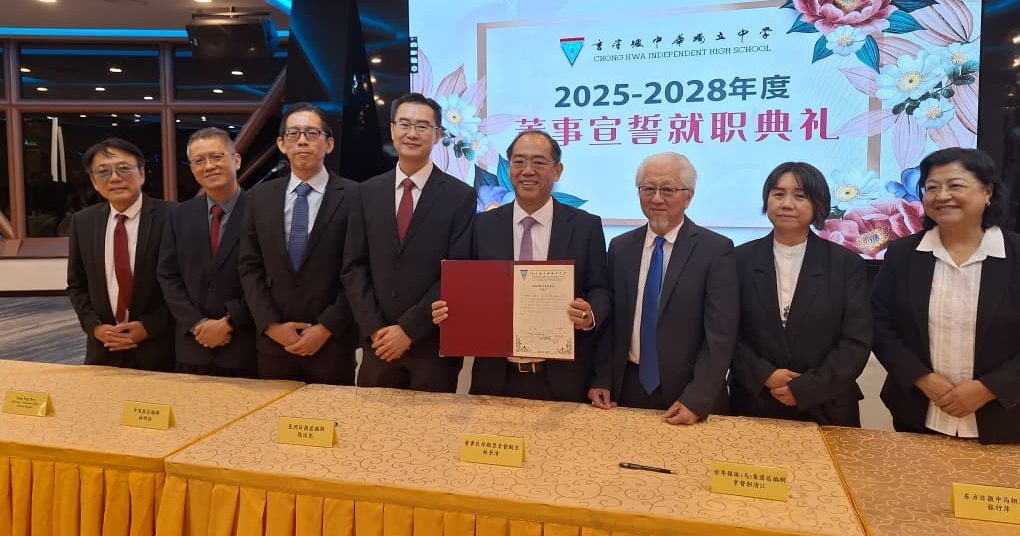 隆中华艾美娜分校 预计明年9月竣工后年启用