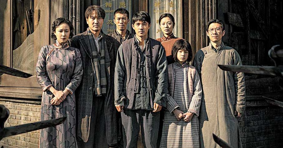 从南京到马来亚的伤痕/木川