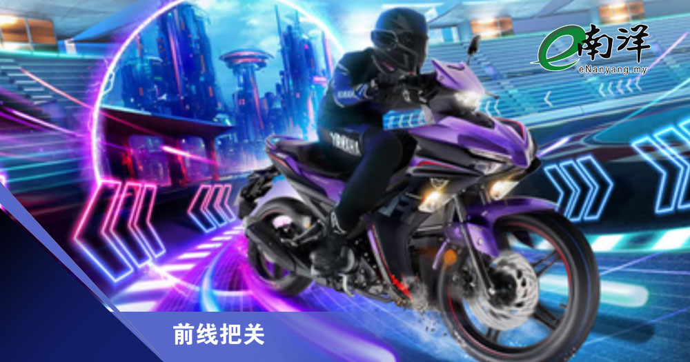 丰隆工业调整战略停产Tekhne品牌/前线把关