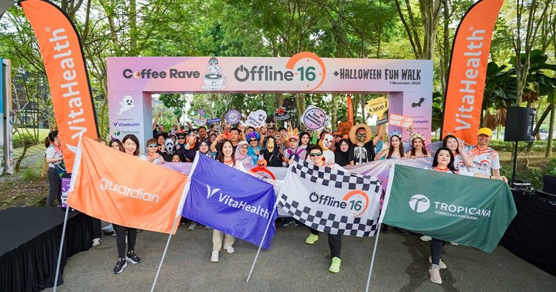 逾300人齐聚丽阳维璟 咖啡香中共庆万圣节