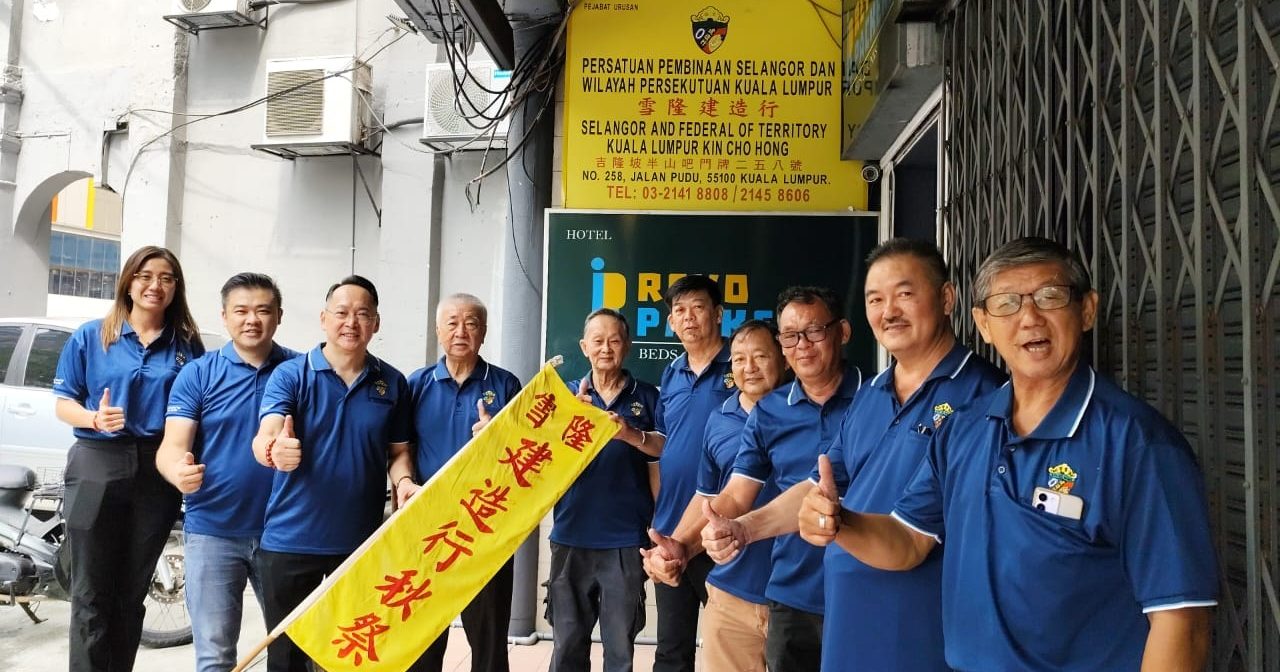 雪隆建造行秋祭 追思先贤勤奋创新