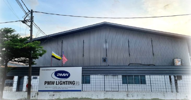 PMW国际IPO超购31.70倍