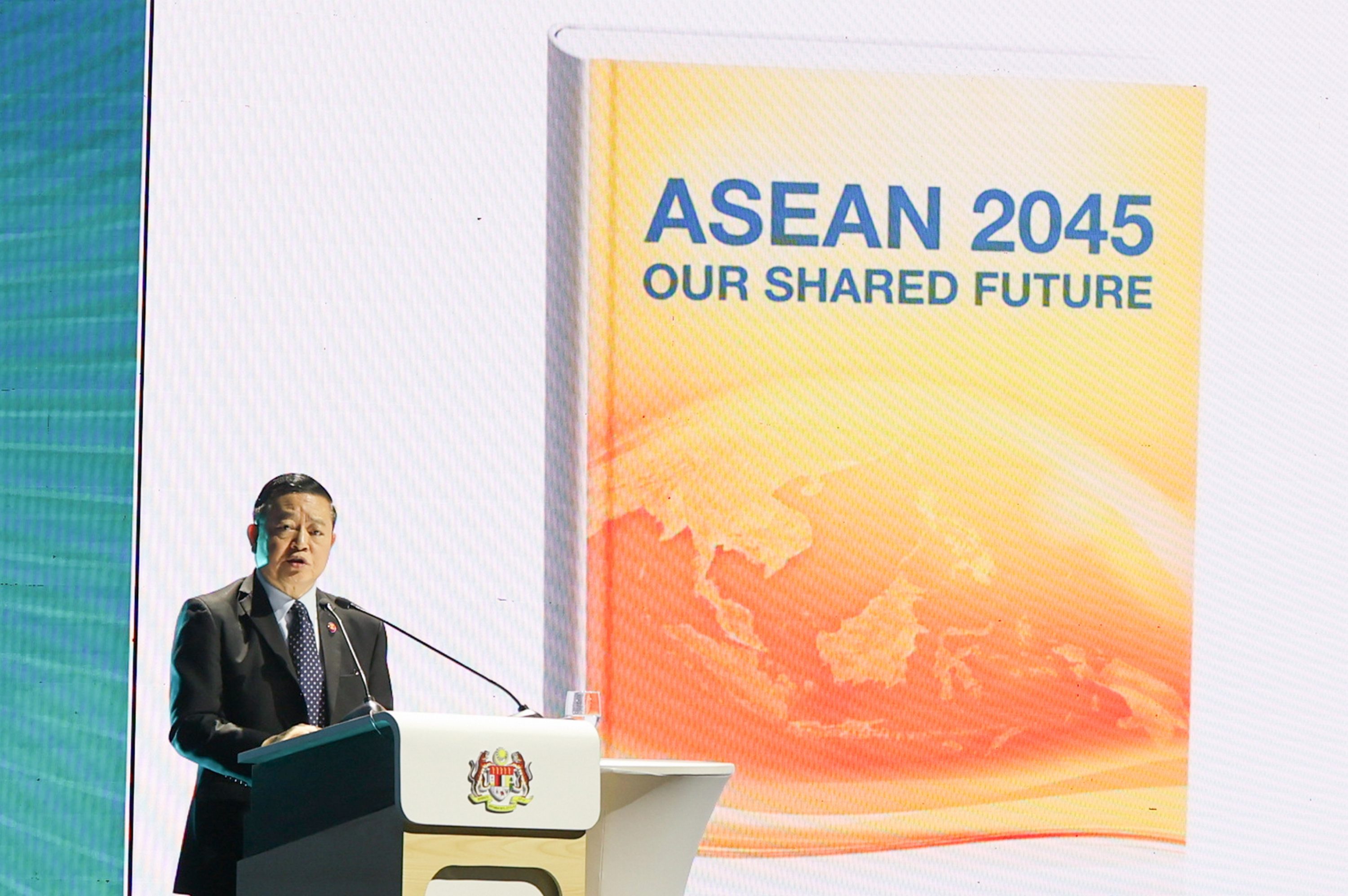 东盟秘书长高金洪博士