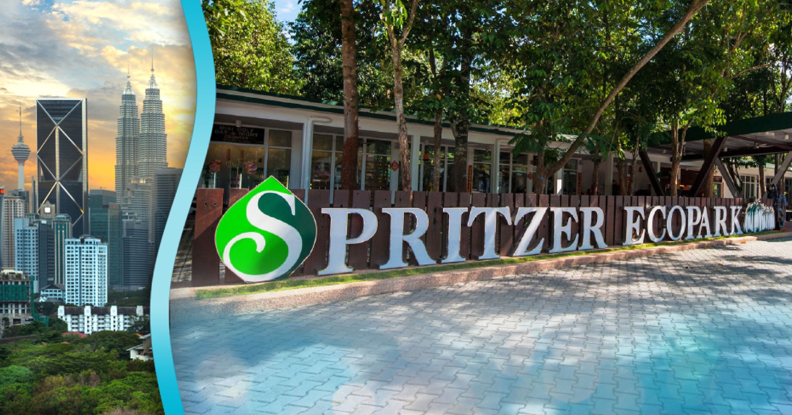 【公司怎么了？】11月8日｜必胜（SPRITZER）