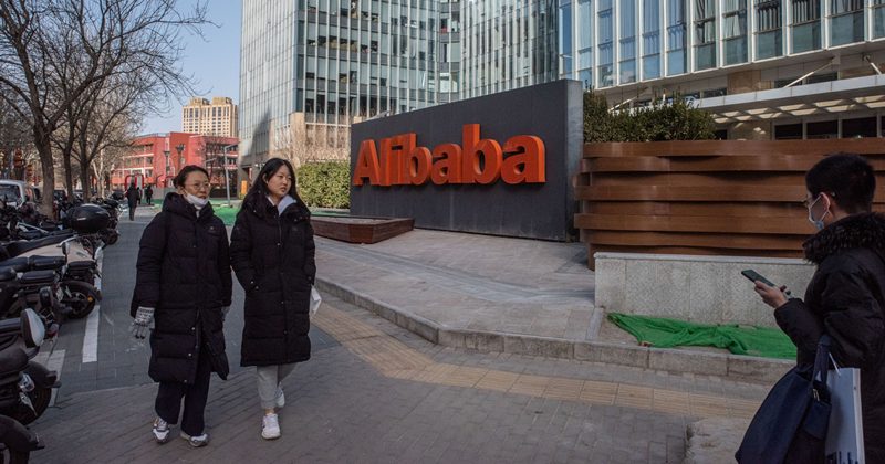 阿里巴巴拟全面改造旗舰AI应用 力争赶超ChatGPT