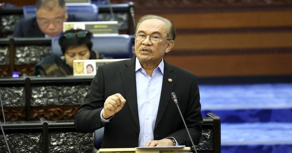 马美贸易协定未限稀土合作 安华促国库控股加速与中国投资