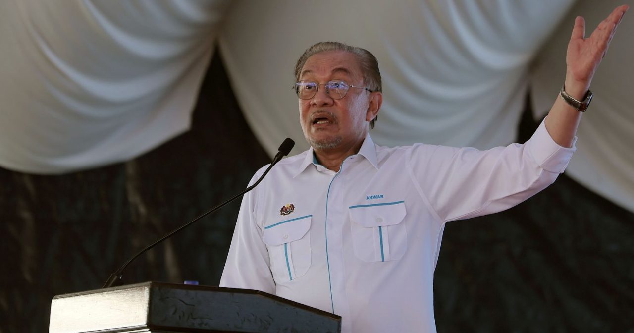 沙巴40%税收返还裁决 安华:内阁明定夺是否上诉