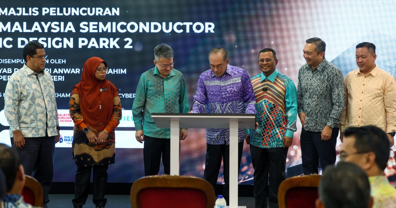 安华:半导体增长 需中国美国支持