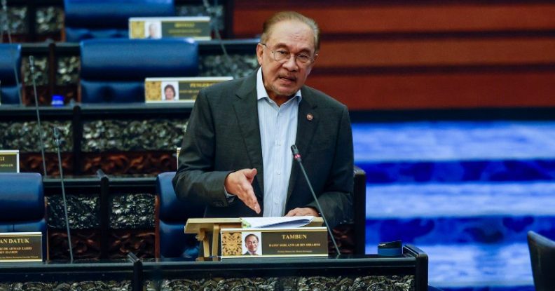 安华:无违背宪法精神 总检署把关马美互惠贸协