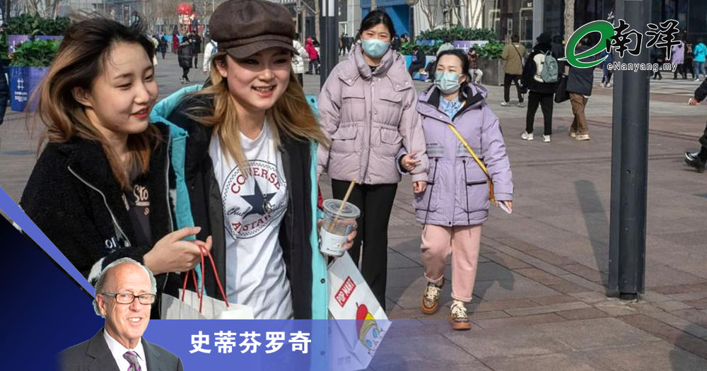 中国需一个消费目标/Project Syndicate