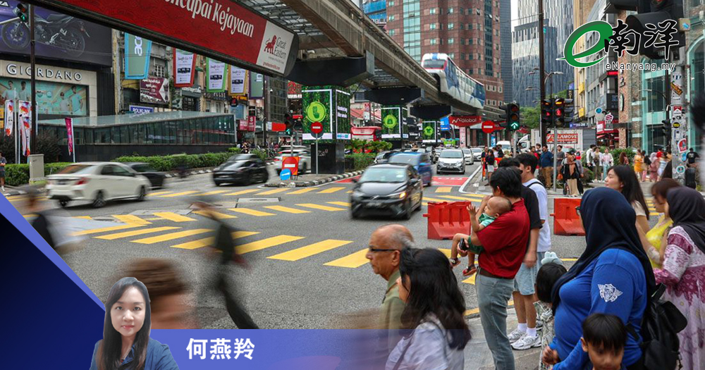 要让我们抬得起头/何燕羚