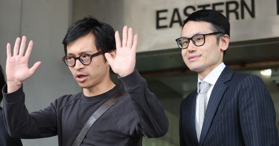 JPEX诈骗案首轮检控 香港法院起诉16人