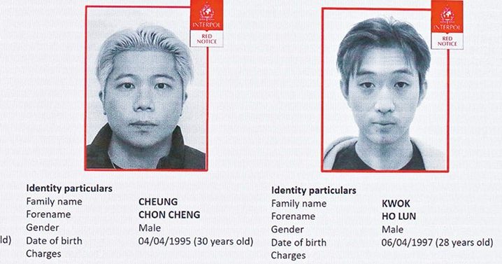 港JPEX诈骗案两年调查落幕首轮检控 80人被捕16人起诉