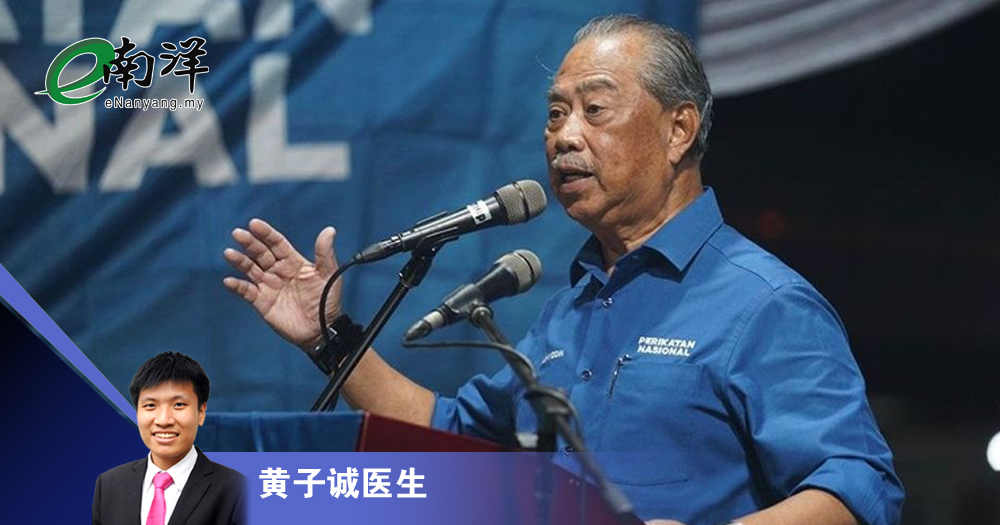 老慕不倒,土团不保?/黄子诚医生