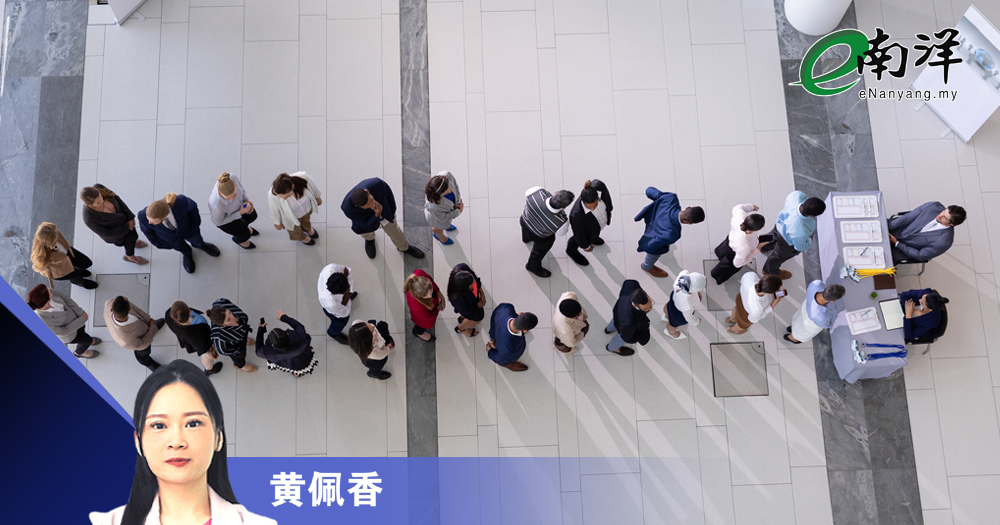 招人前的关键数字 每个员工值多少钱?/黄佩香