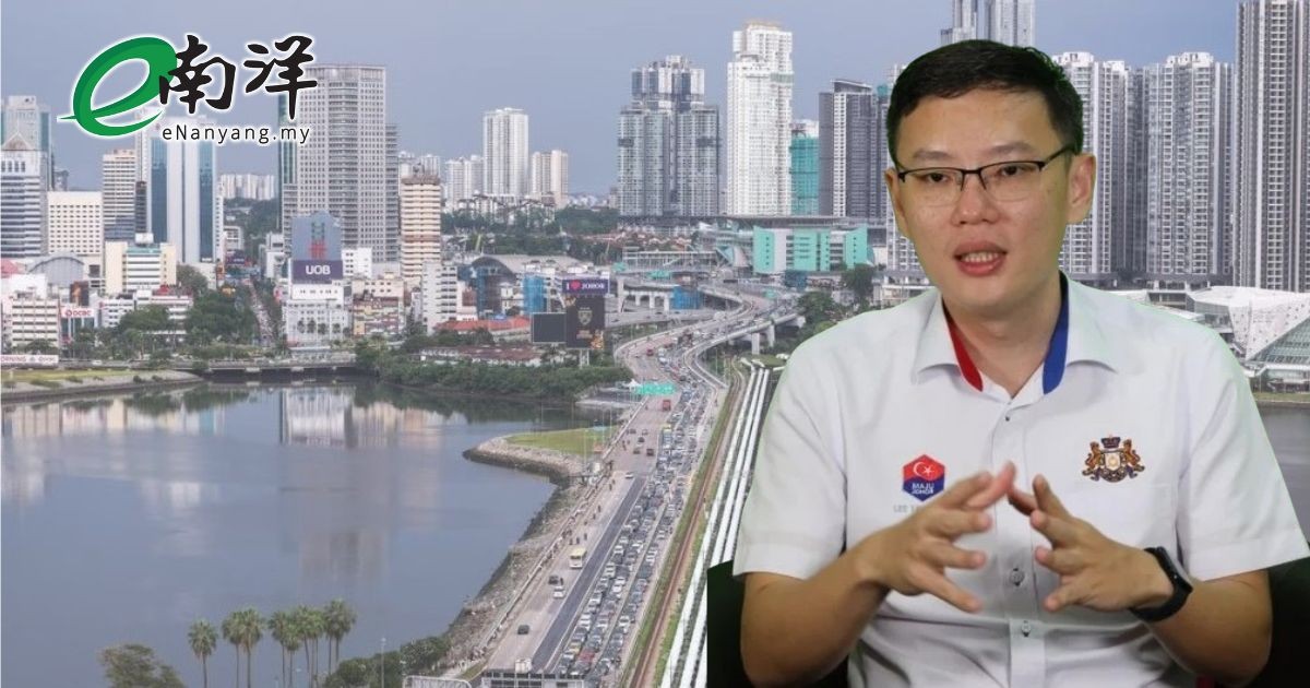 李廷汉:经济部经招标程序 委跨企拟柔新特区蓝图