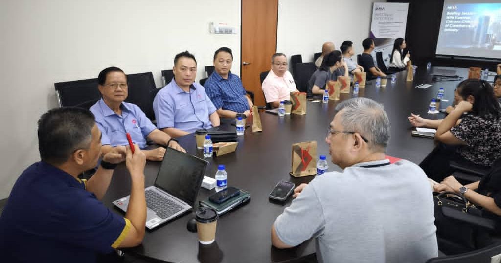 关丹中总与MIDA彭亨分局对话  共促工业4.0与投资升级
