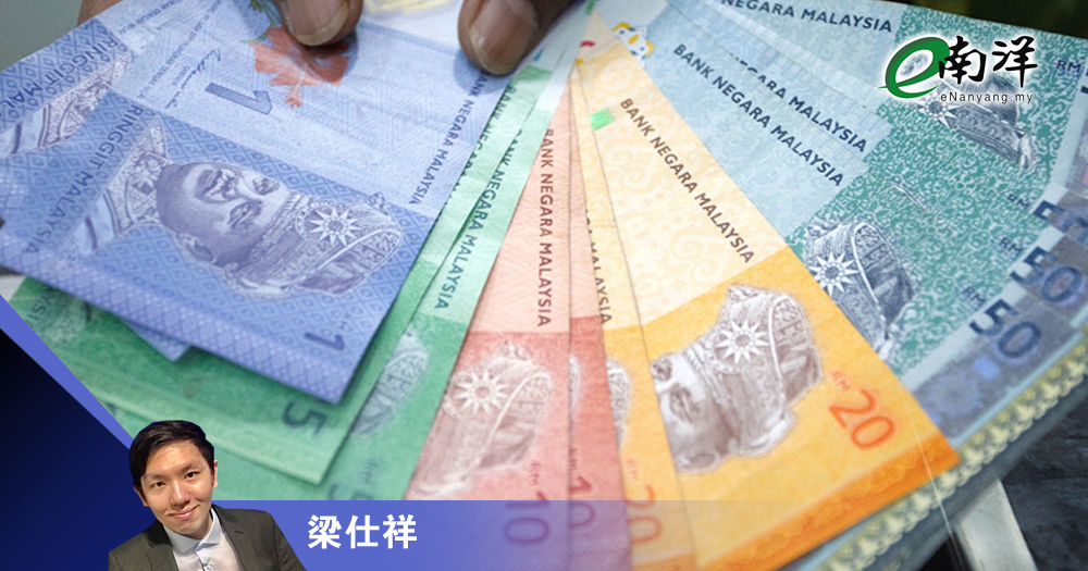 安联贸易:现金是命脉 12招让中小企改善流动资金/梁仕祥