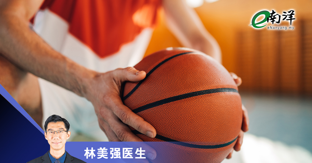 打篮球急性心肌梗死?/林美强医生