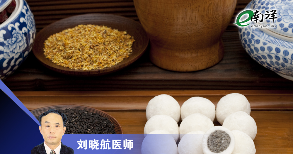 具争议的安宫牛黄丸研究/刘晓航医师