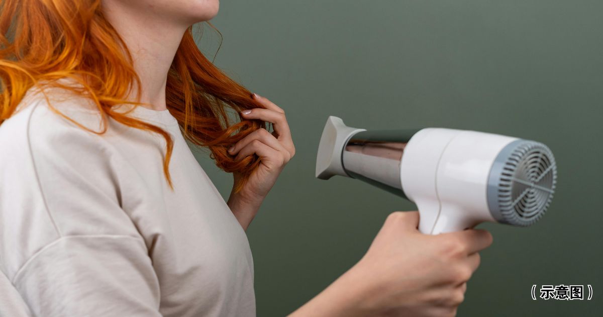 酒店吹风机暗藏霉菌细菌 医师警告:越吹越掉发