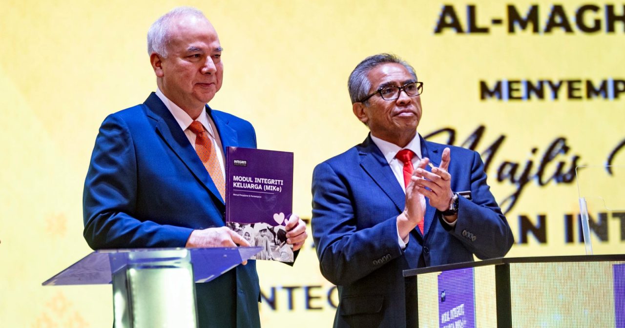 霹雳苏丹:源头应防微杜渐 校园罪案归咎现任欠公允