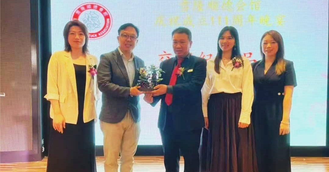 雪隆顺德会馆庆111周年 招待长者会员派耆老红包