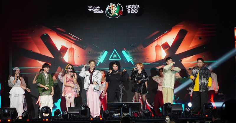 汉民华小筵开112席 十大义演歌舞掀回忆杀