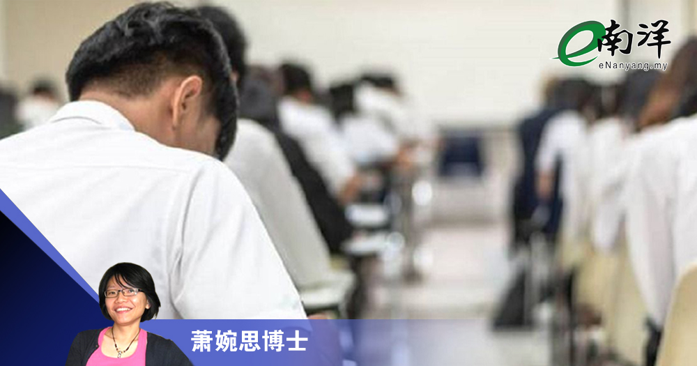 我们正制造无数“齿轮”/萧婉思博士