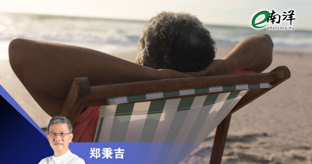 生活小事,也有乐趣/郑秉吉